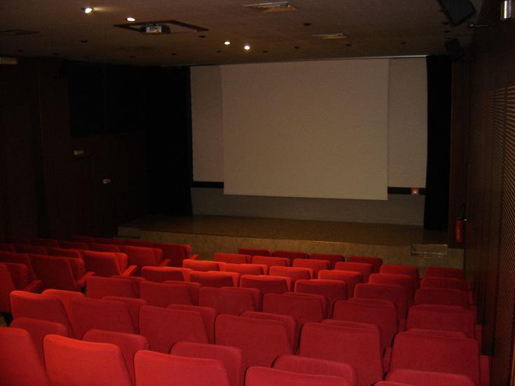 CINEMA GERARD PHILIPPE